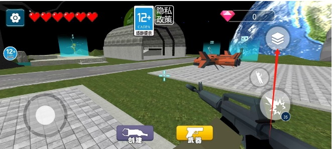 微信截图_20241231182208.png