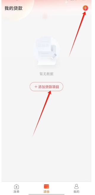 微信截图_20241231174231.png