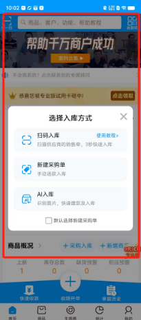 fe5df61a4f4fa9cda7ed89763a16afc.png