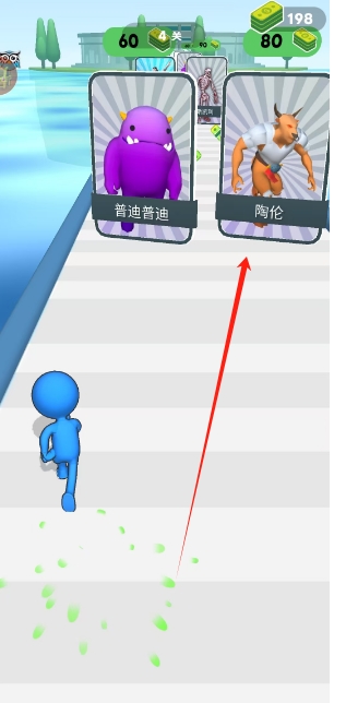 微信截图_20241231183134.png