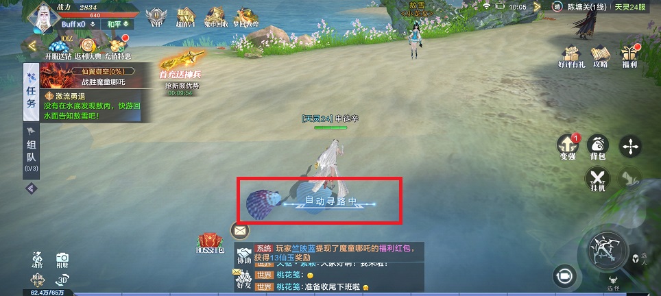 微信图片_20241231102127.jpg