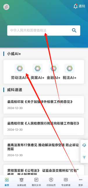1735617137991.png