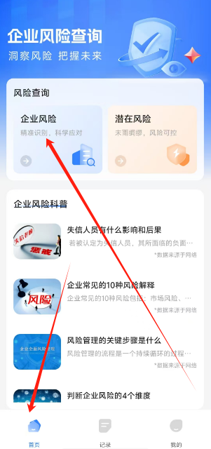 1735618951862.png