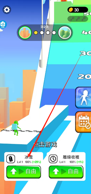 1735612474851.png