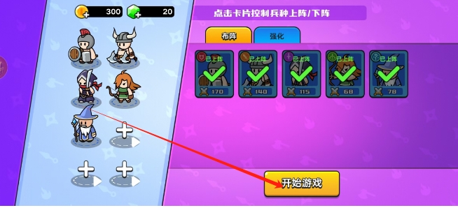 微信截图_20241231182546.png