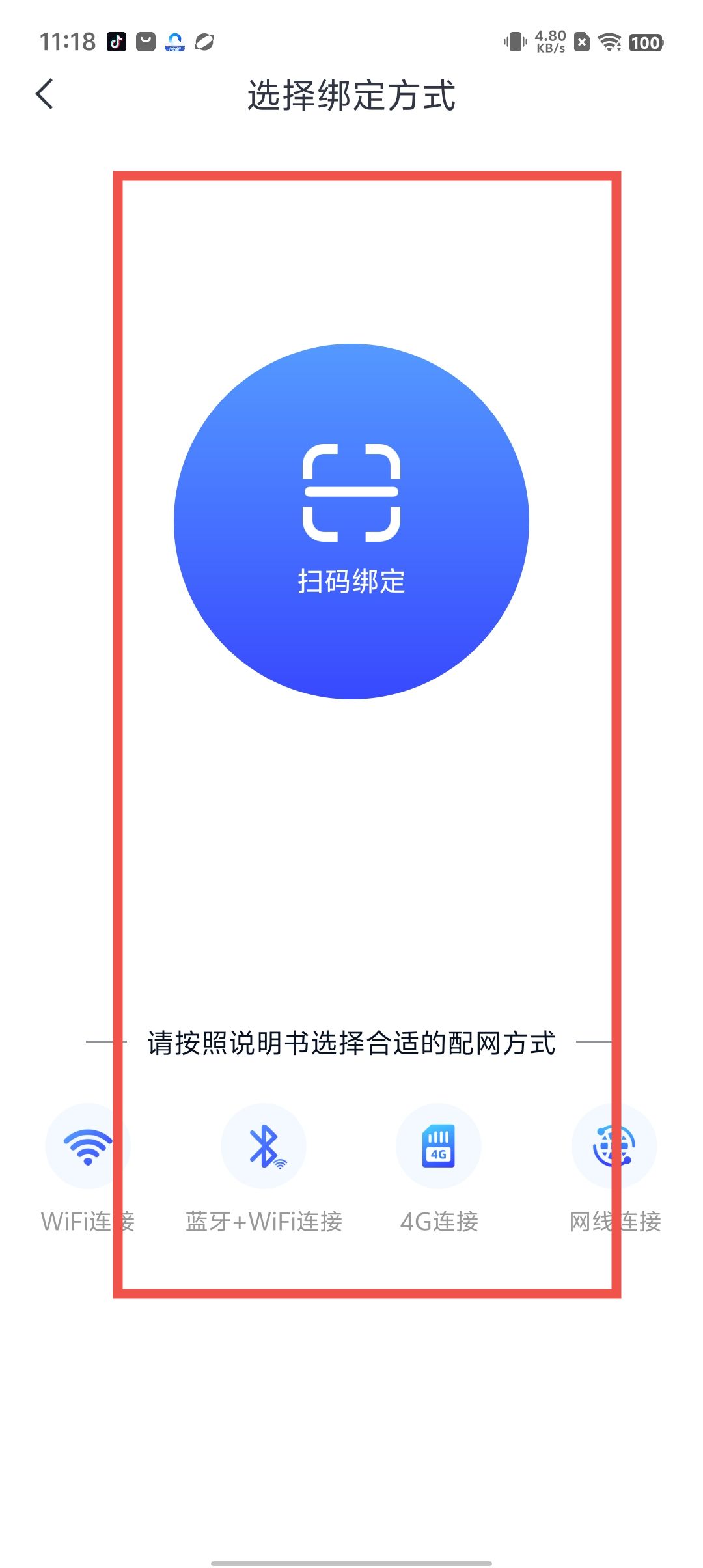 32c0aa10162da8b19ec8d82b4c3e8487.jpg