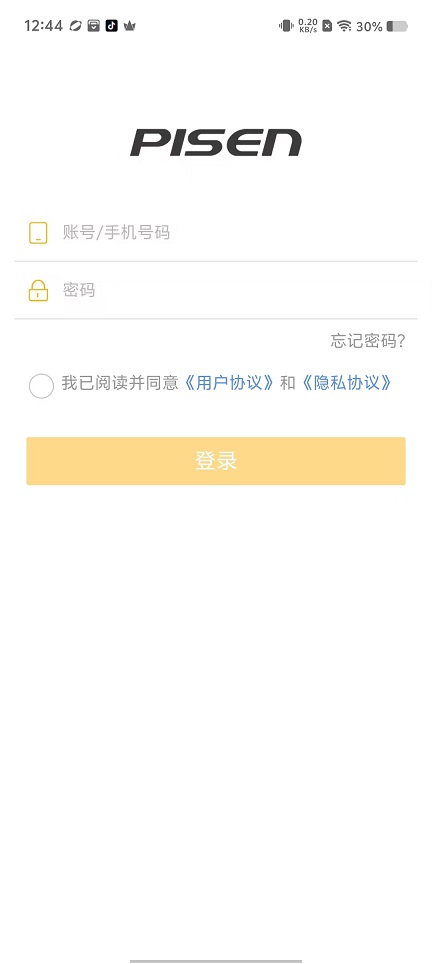 微信图片_20241231130617.jpg