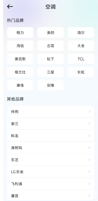 微信截图_20241231181647.png