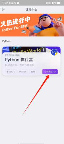 873f7710cb050f52ae7bce82d775181.png
