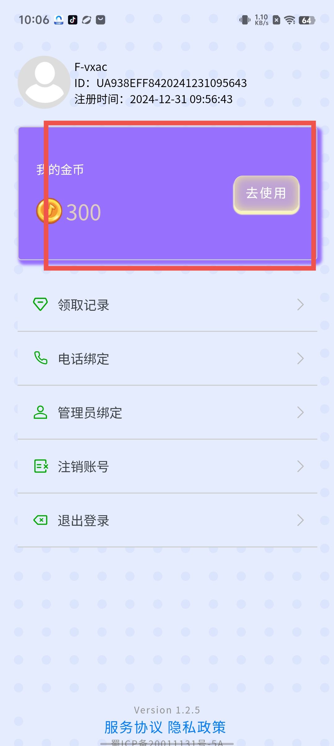 eee2822cb3aec520b7ef781dd5ff18b9.jpg
