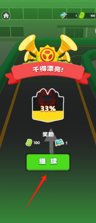 e7691a82cce448df6d6f032e5194e98.png