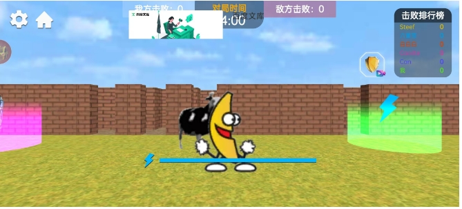 微信截图_20241231173945.png