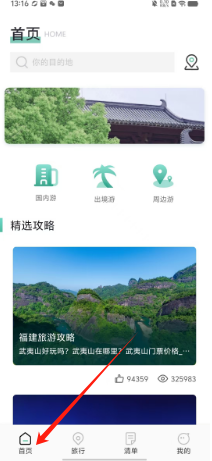 e2c5bc5ac57949e67985da1142d78f1.png
