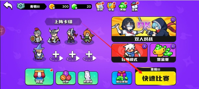 微信截图_20241231182531.png