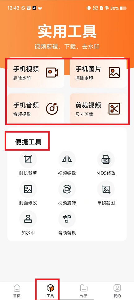 微信图片_20241231130613.jpg