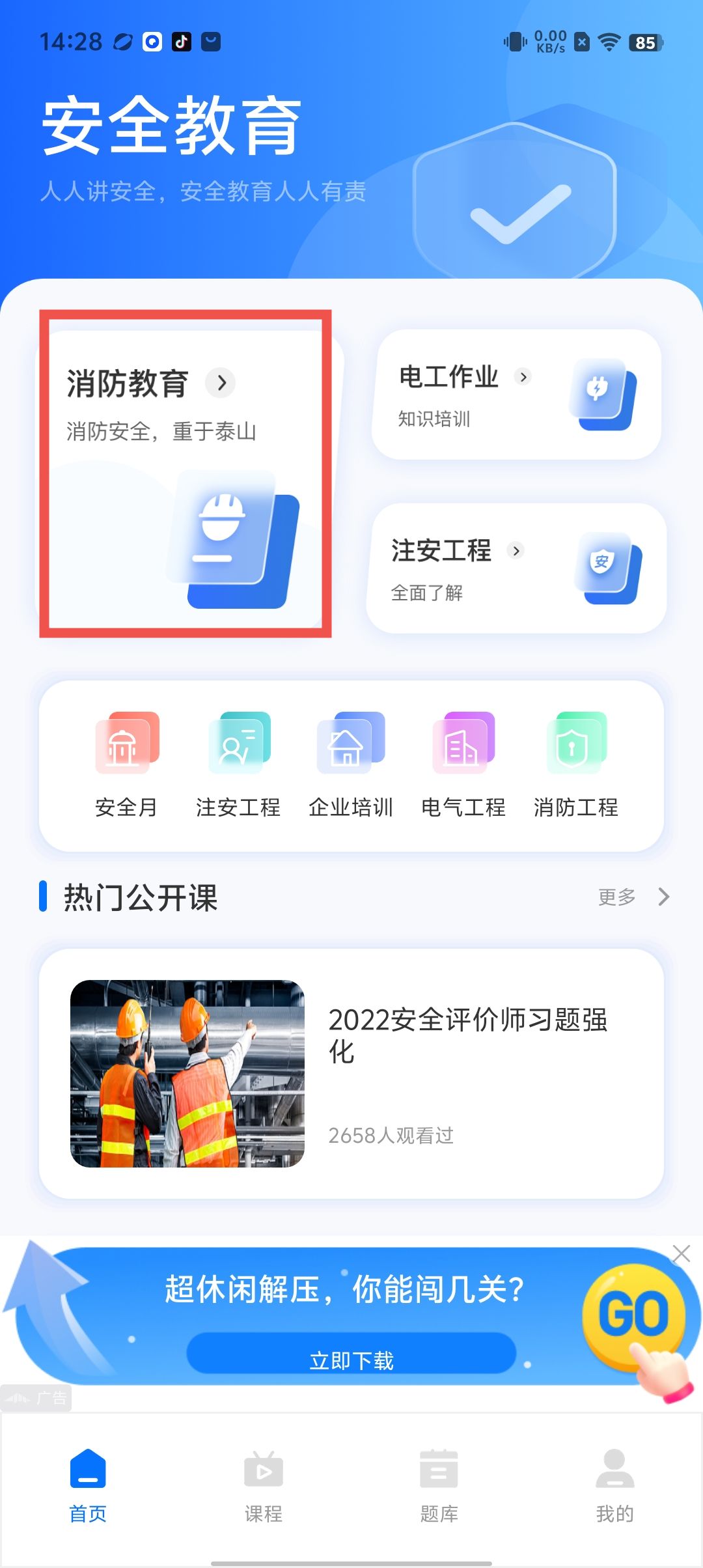 f59e213bc06c20b3b0613363a7873a4a.jpg