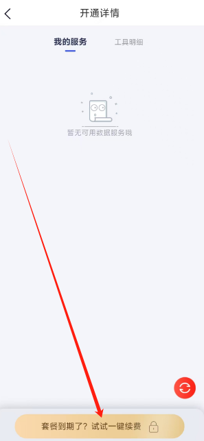 1735616138856.png