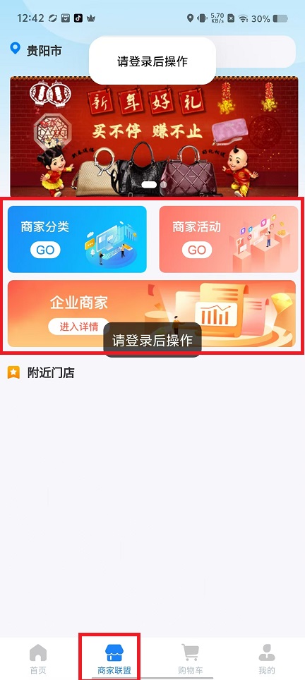 微信图片_20241231130555.jpg
