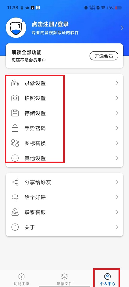 微信图片_202412311143211.jpg