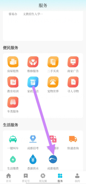 xjotu@i2p_]~pho~3q[@]4g.png
