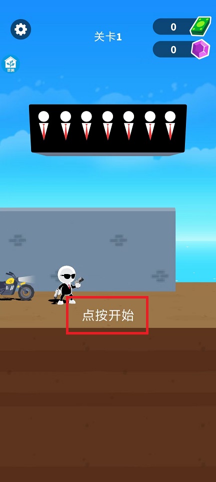 微信图片_20241231102148.jpg