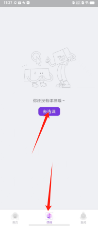 8dc8b91a87e83c83f1a621815fca114.png