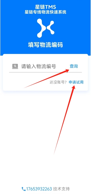 微信截图_20241231183634.png