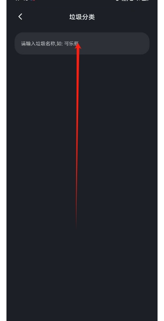 微信截图_20241231174738.png