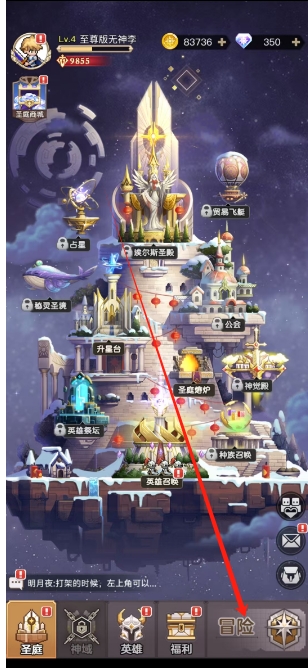 微信截图_20241231172356.png