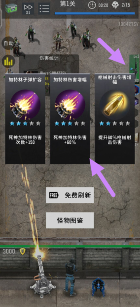 {l3je594rd@}uq]zgv{akde.png