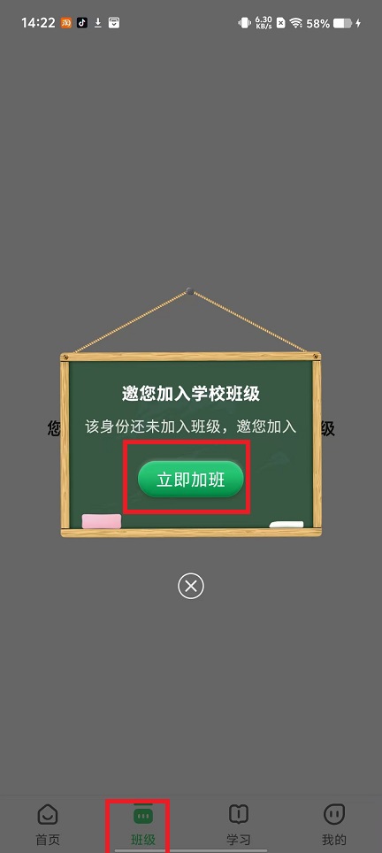 微信图片_20241231142938.jpg