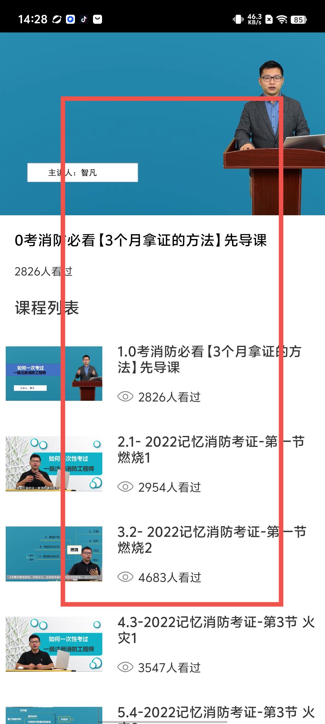 7e4eaea023b3850da2b6be211a458b24.jpg
