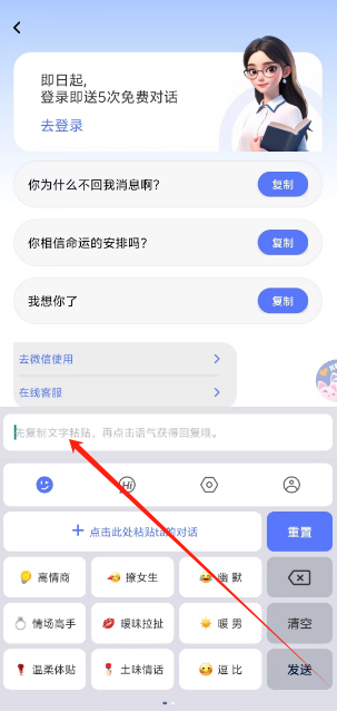 1735619869483.png