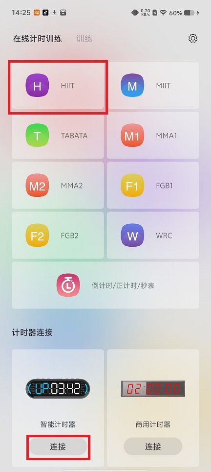 微信图片_20241231142946.jpg