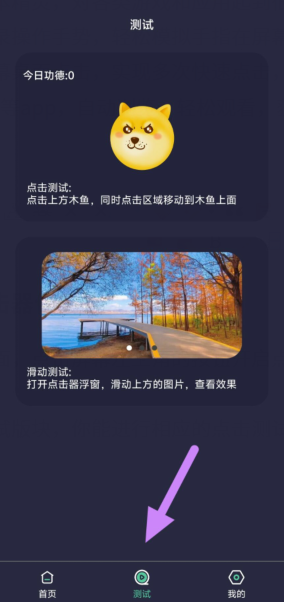 l9epw%pqiu{s4m0sqj)hu7o.png