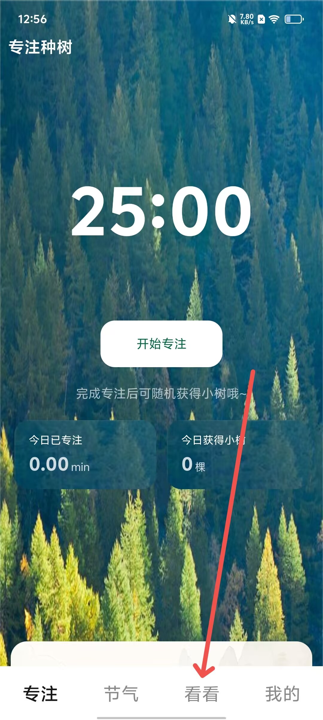 eb9bbf7b565398db44c80f01b3cf3c64.jpg