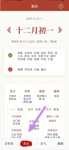]f6xis0rc]kdr_52](zllar.png