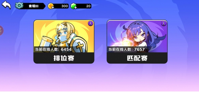 微信截图_20241231182538.png