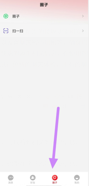 z4mpx~yk({p{5$g)qczqu`y.png