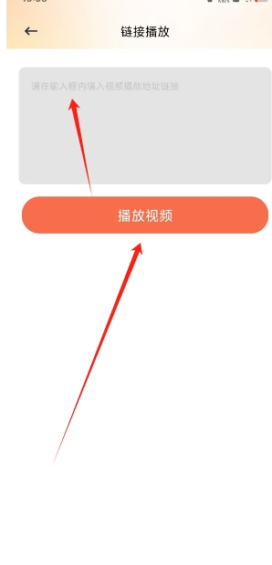 微信截图_20250101160131.png