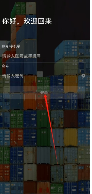 微信截图_20250101161403.png