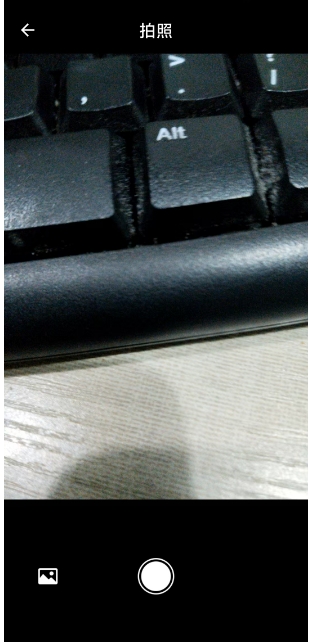 微信截图_20250101153158.png