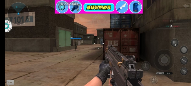 微信截图_20250101161547.png