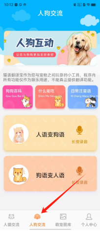 c74356a1adcdd7cf8d210d7b12362ab.png