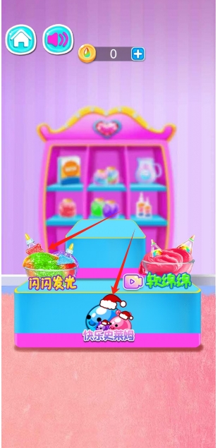 微信截图_20250102172656.png