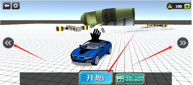 微信截图_20250102174100.png