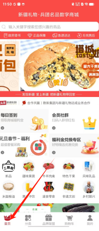 862db686ed35cdb570e5a46a6108b0d.png