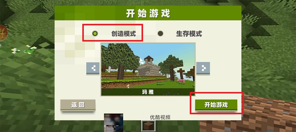 微信图片_20250102103307.jpg