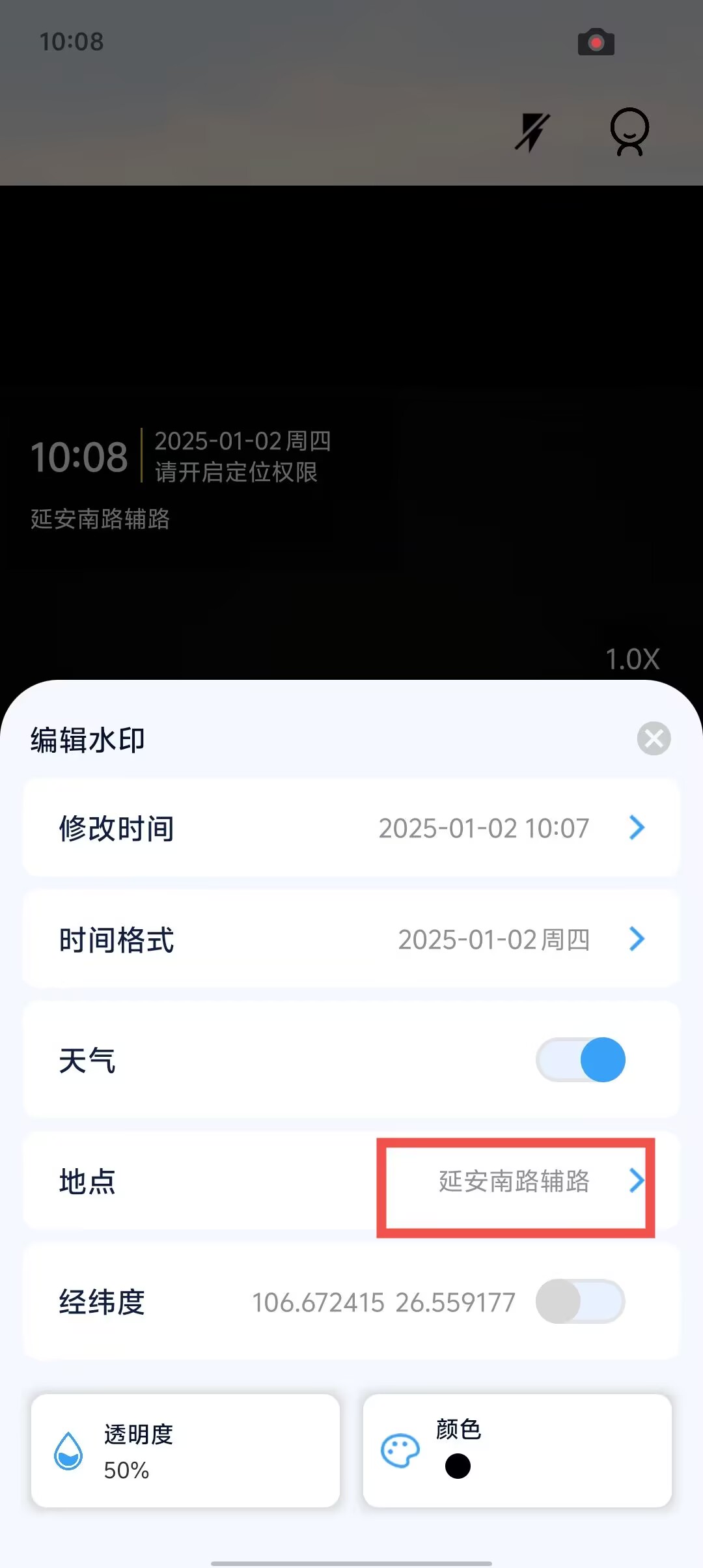 1d9a0b00b50a6612c71b4cb07881b38d.jpg
