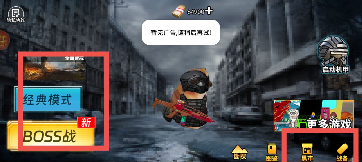 1df7d9e8a72a5ff9e5ba43ce9ee5733b.jpg